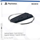 Podstawka do konsoli PlayStation 5 Slim (1000041340/1000041339) - obraz 2