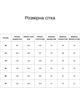 Сукня трапецевидного силуету з трикотажу гофре з декоративною квіткою All Posa 58 Синій (ap3800#21854) - изображение 10