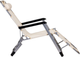 Leżak ModernHome by Multistore ZRL010F BEIGE - obraz 3