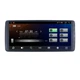 Автомагнітола серії QIV FH10464 10.33 дюймів 4/64 C-NA_H20 - изображение 5