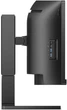 Монитор PHILIPS 45B1U6900C/00 - изображение 9