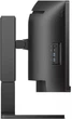 Монитор PHILIPS 45B1U6900C/00 - изображение 10