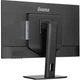 Монитор Iiyama 32'' Prolite XB3270QSU-B1 - изображение 4