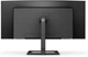 Монитор Philips 346E2CUAE/00, 346E2CUAE/01 - изображение 7