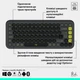 Клавиатура Logitech POP Icon Keys Bluetooth UA Graphite (920-013157) - изображение 8