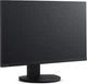 Монитор Sharp 27" MultiSync EA272UB (60006064) - изображение 2