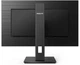 Монитор Philips 242S1AE/00, 242S1AE/01 - изображение 2
