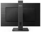 Монитор Philips 242S1AE/00, 242S1AE/01 - изображение 4