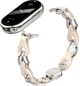 Ремешок ArmorStandart Chain Wristband для Xiaomi Smart Band 10/9/8 Beige (ARM86886) - изображение 2