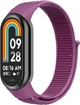 Ремешок ArmorStandart для Xiaomi Smart Band 10/9/8 Purple (ARM86902) - изображение 1
