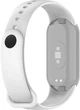 Ремешок ArmorStandart для Xiaomi Smart Band 10/9/8 White (ARM86916) - изображение 2