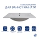 Раковина Qtap Albatross 620х460х180 White без донного клапану QT01113060CW1 - зображення 3