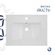 Раковина Qtap Albatross 620х460х180 White без донного клапану QT01113060CW1 - зображення 4