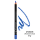 Водостойкий карандаш для глаз Flormar Waterproof Eyeliner № 112 Ultramarine Blue (Синий) - изображение 2