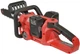 Ланцюгова пила акумуляторна Vitals AKZ 3640s Kit (223813) - зображення 4