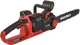 Ланцюгова пила акумуляторна Vitals AKZ 3640s Kit (223813) - зображення 5