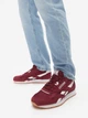 Мужские кроссовки Reebok Classic Nylon 100205110 44 (10.5US) 28.5 см Бордовые (5905588765622) - изображение 2