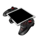 Игровой контроллер iPega PG-9023s (Bluetooth, от 5" до 10", Android, iOS, Windows, Smart TV, PS3, PS4) - Черный - изображение 3