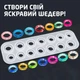 Силіконовий молд форма для виготовлення каблучок перснів з епоксидної смоли SKOVEN - зображення 3
