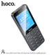 Мобільний телефон Hoco A13 Cool View 4G dual sim button mobile phone A13 |кнопковий, до 450 годин, 4G GSM, LTE, VoLTE, дисплей 2.4", 2 SIM-карти, 2500 мАг, камера| Сірий - зображення 7