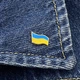 Значок Dobroznak Прапор України (великий) (6034) - изображение 1