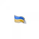 Значок Dobroznak Прапор України (великий) (6034) - изображение 2