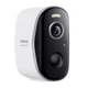 Камера видеонаблюдения Baseus N1 Plus (внешняя, умная, Wi-Fi, 2К, угол обзора 145°, 10500 мАч, ночное видение) - Белый - изображение 3