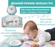 Ігровий килимок 2 в 1 Chicco Relax and Play (11939.00) - зображення 6