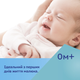Mata rozwojowa Canpol Babies Safari Beige (81/101) - obraz 14