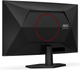 Monitor 27" AOC C27G42E - obraz 7