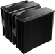 Chłodnica be quiet! Pure Rock Pro 3 Black (BK042) - obraz 2