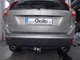 Фаркоп Volvo XC60 2008-2017 автомат Galia - изображение 4