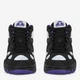 Мужские кроссовки для баскетбола Reebok Atr Decimator 100201336 5905588698463 44 (10.5US) 28.5 см Черные (5905588698548) - изображение 5