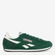Женские кроссовки замшевые Reebok Classic Az 100221226 5903419983603 38.5 (8US) 25.5 см Зеленые (5903419983931) - изображение 1