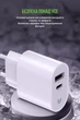 Мережевий зарядний пристрій MadeInFuture MFS12 12W A+C + кабель USB-A to USB-C White (MIF82822) - зображення 3