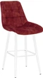 Стілець барний Nowy Styl Nicole ordf HN Hoker White (BOX-1) SQR PL-07 - зображення 1