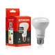 Світлодіодна LED лампа ETRON 8W R63 4200K 220V E27 денне світло - зображення 1
