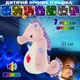 Ночник Морской конек проектор звездного неба dream мягкая игрушка с музыкой Led подсветка 7 цветов - изображение 3