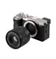 Обьектив Viltrox AIR 50mm f2.0 Sony FE-Mount - изображение 6