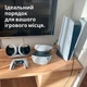 Зарядна станція для контролерів Sony PlayStation VR2 Sense Controller Charging Station PS5 - зображення 7