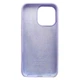 Чохол Silicone Premium case MagSafe з захистом камери та дисплея для iPhone 13 Pro Full Protective lilac 0407 - изображение 2