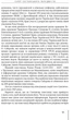 Герої Заставського передмістя: Боротьба УПА на Західній Україні - зображення 7