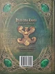 Велесова книга. Волховник. Лозко Галина. Стебеляк - зображення 2