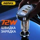 Зарядний пристрій прикурювач REMAX Cybo RCC351 72W - зображення 6