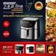 Аэрогриль 12 л Zepline ZP-217 Мощная аэрофритюрница 4200 Вт Аэрофритюр с 2 тенами Безмасляный аэрогриль с сенсорным управлением - изображение 12