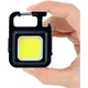 Многофункциональный фонарик DK Rechargeable Keychain Light F04 Plastic Б/У [139300] - изображение 8
