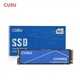 SSD диск CUSU SSD CV3500Q 1Tb 3650/2700Mb/s SSD M.2 NVMe 2280 PCIe 3.0x4 - изображение 2