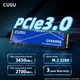 SSD диск CUSU SSD CV3500Q 1Tb 3650/2700Mb/s SSD M.2 NVMe 2280 PCIe 3.0x4 - изображение 4