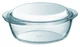 Каструля з кришкою Pyrex 1.3 л (207A000/8643) - изображение 1
