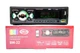 Автомагнитола Boschmann BM-22 ISO 1din RGB MP3+FM+2xUSB+microSD+AUX+Bluetooth с пультом ДУ 4х100W (3_06824) - изображение 4
